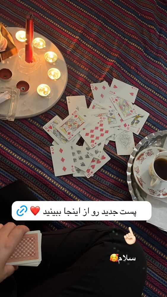  جدید ترین استوری اینستاگرام پریسا خبیر