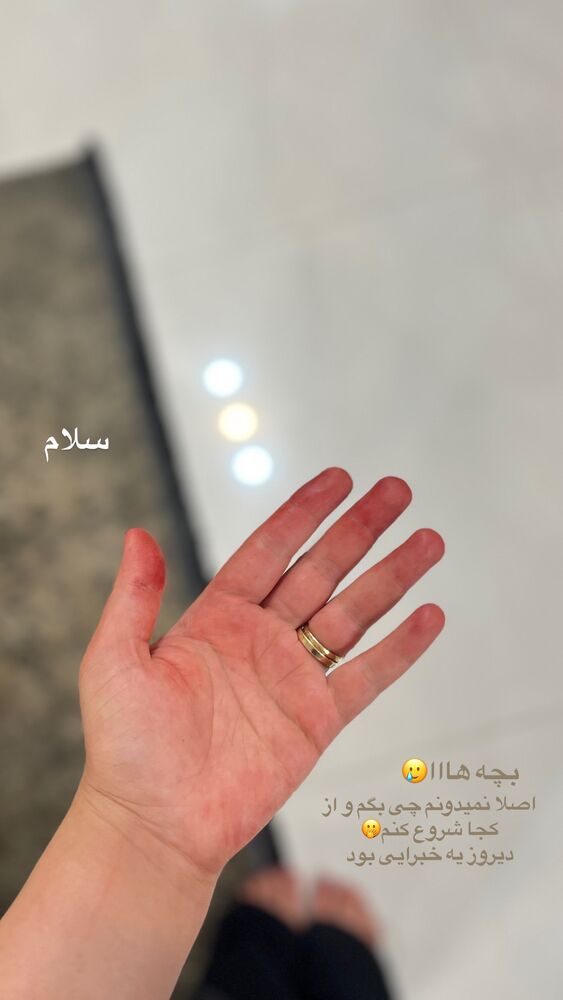  جدید ترین استوری اینستاگرام پریسا خبیر