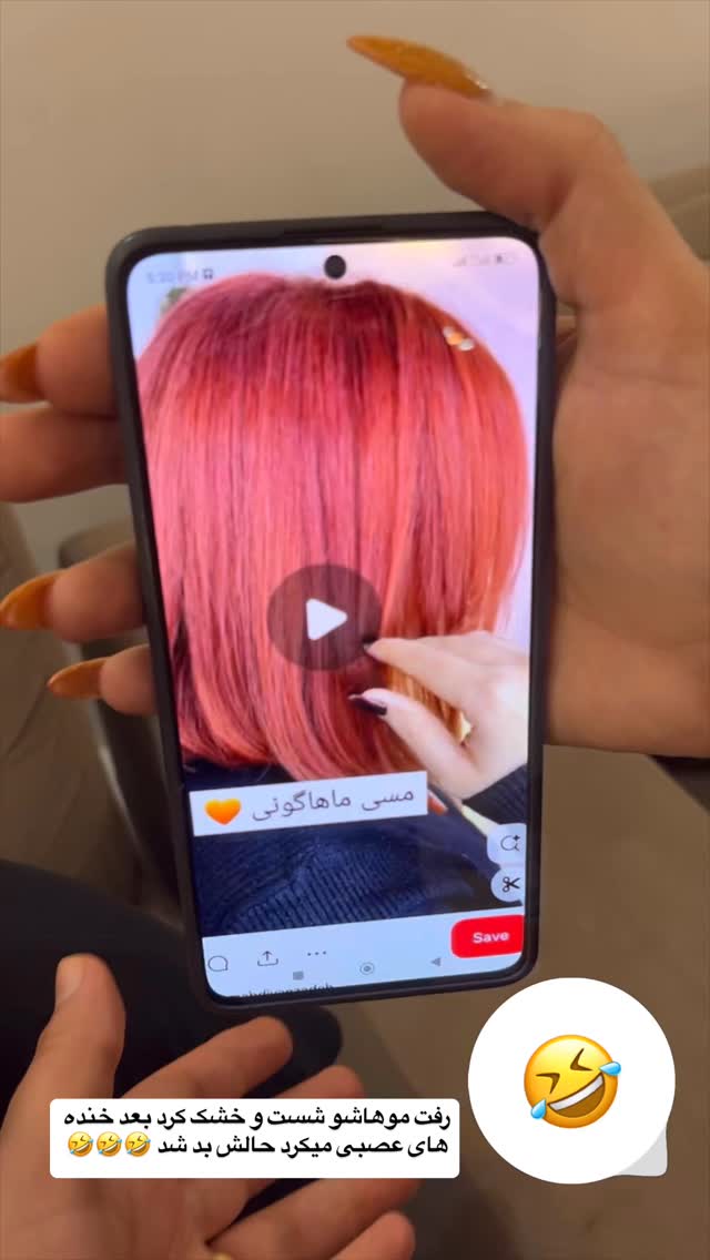  جدید ترین استوری اینستاگرام پریسا خبیر