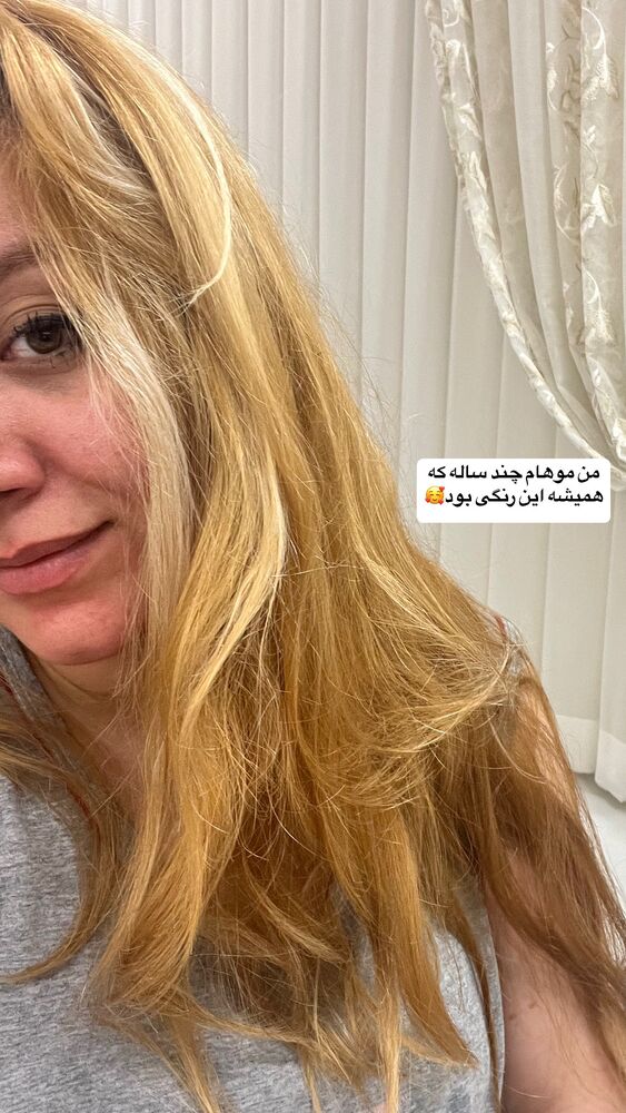  جدید ترین استوری اینستاگرام پریسا خبیر