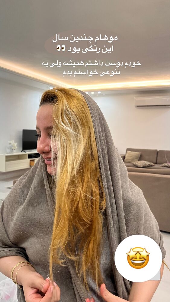  جدید ترین استوری اینستاگرام پریسا خبیر