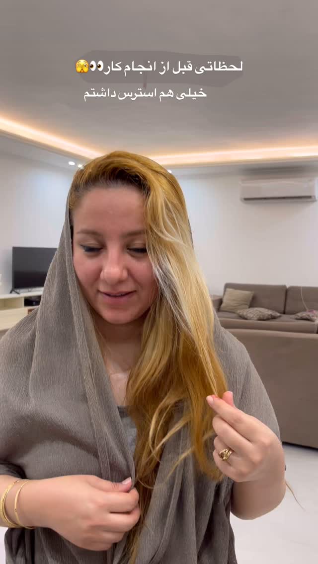  جدید ترین استوری اینستاگرام پریسا خبیر