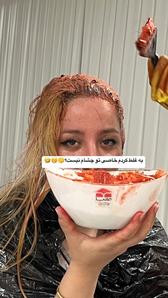  جدید ترین استوری اینستاگرام پریسا خبیر