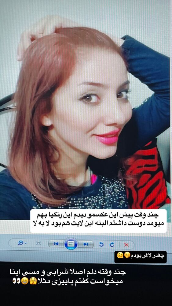  جدید ترین استوری اینستاگرام پریسا خبیر