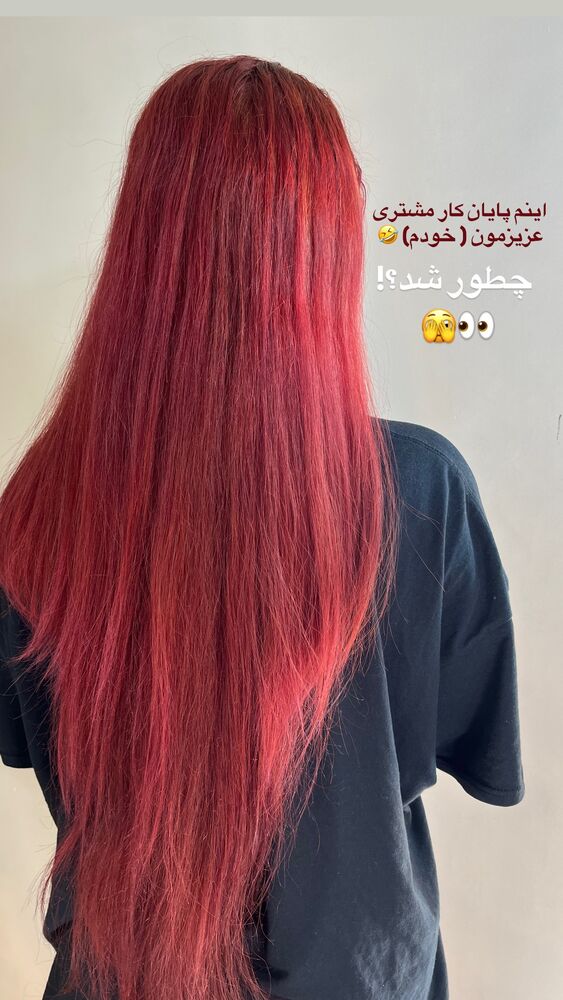  جدید ترین استوری اینستاگرام پریسا خبیر