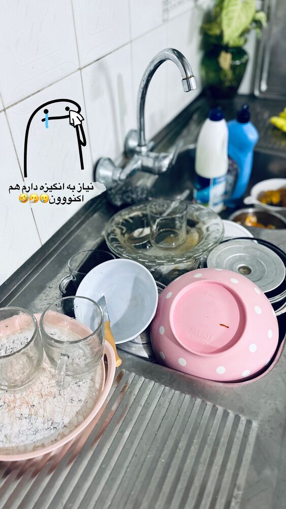  جدید ترین استوری اینستاگرام پریسا خبیر