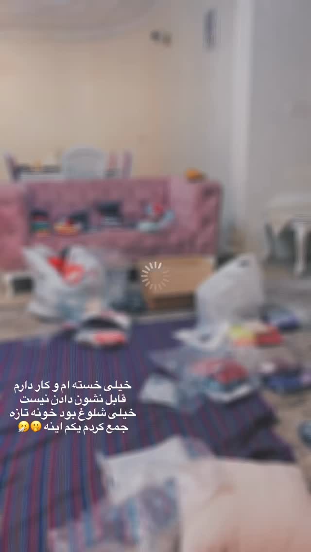  جدید ترین استوری اینستاگرام پریسا خبیر