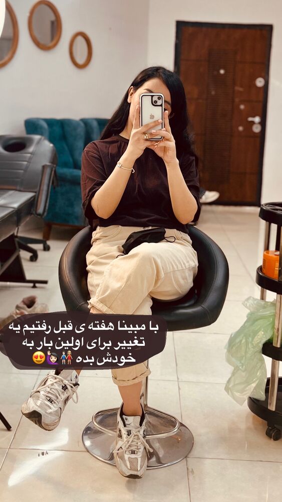  جدید ترین استوری اینستاگرام پریسا خبیر