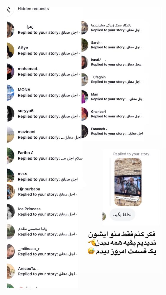  جدید ترین استوری اینستاگرام پریسا خبیر