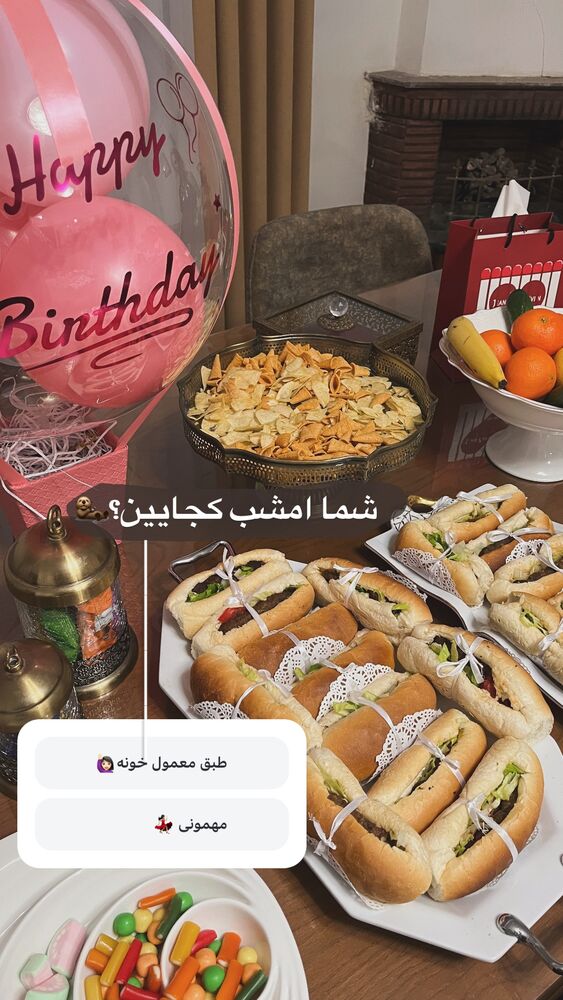  جدید ترین استوری اینستاگرام پریسا خبیر