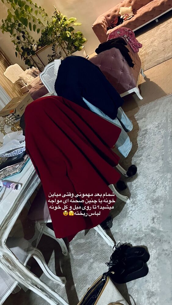  جدید ترین استوری اینستاگرام پریسا خبیر