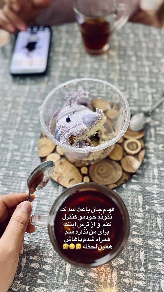  جدید ترین استوری اینستاگرام پریسا خبیر