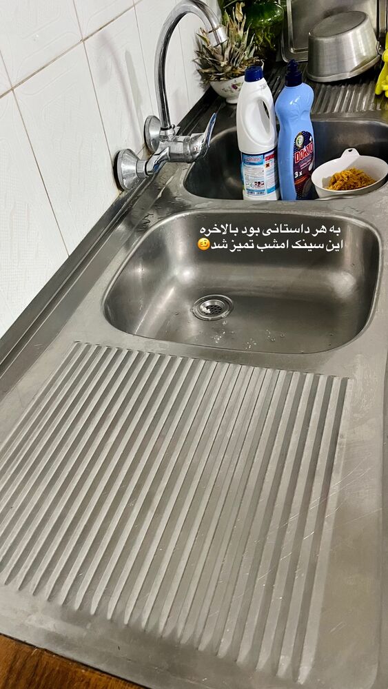  جدید ترین استوری اینستاگرام پریسا خبیر