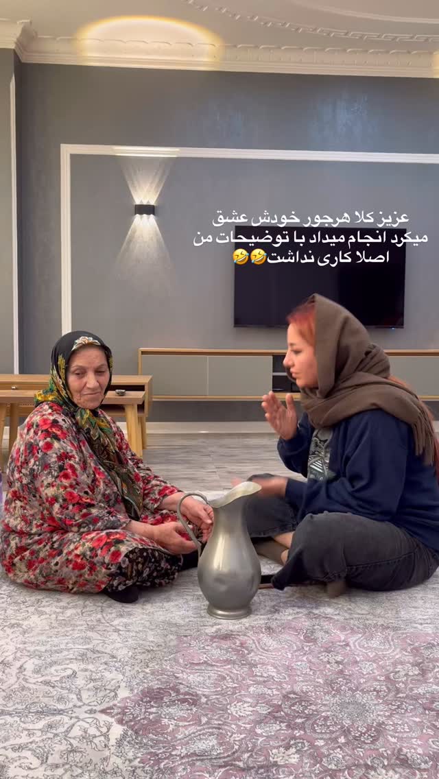  جدید ترین استوری اینستاگرام پریسا خبیر