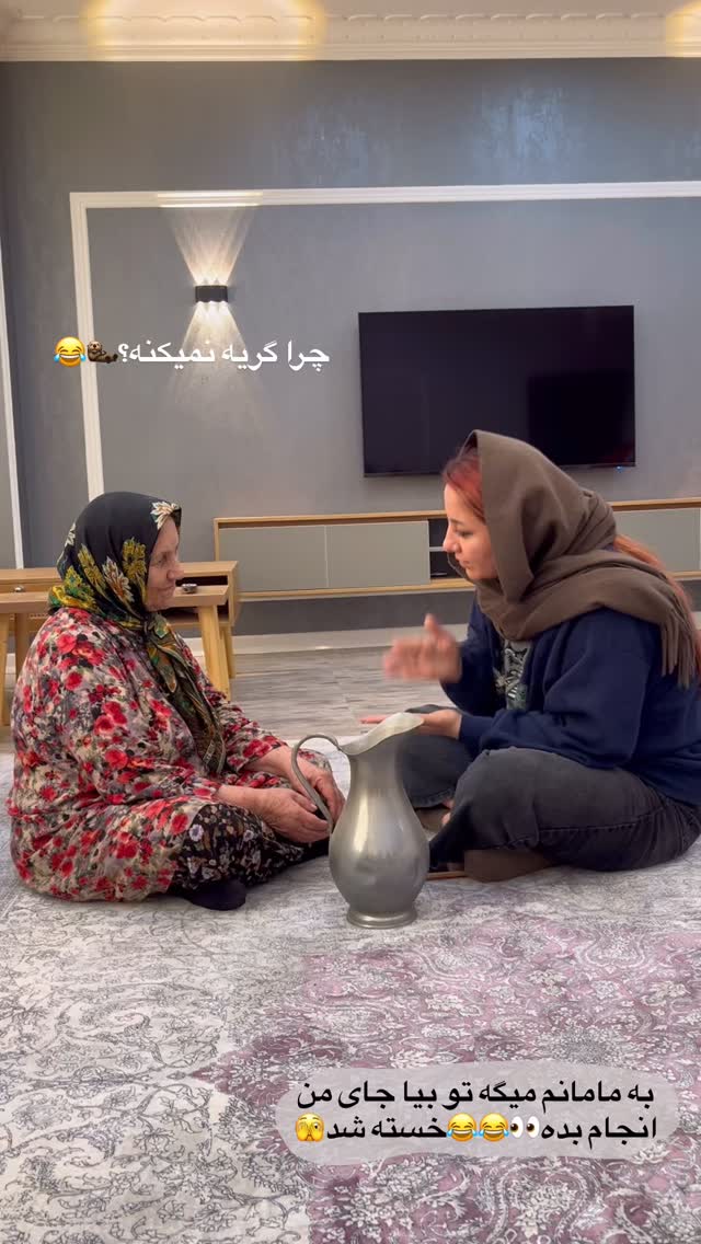  جدید ترین استوری اینستاگرام پریسا خبیر