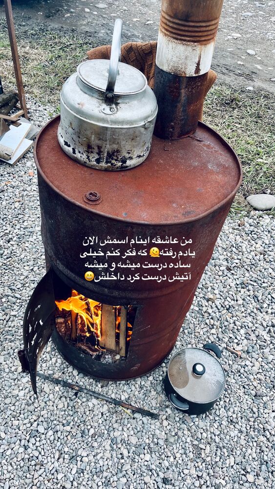  جدید ترین استوری اینستاگرام پریسا خبیر