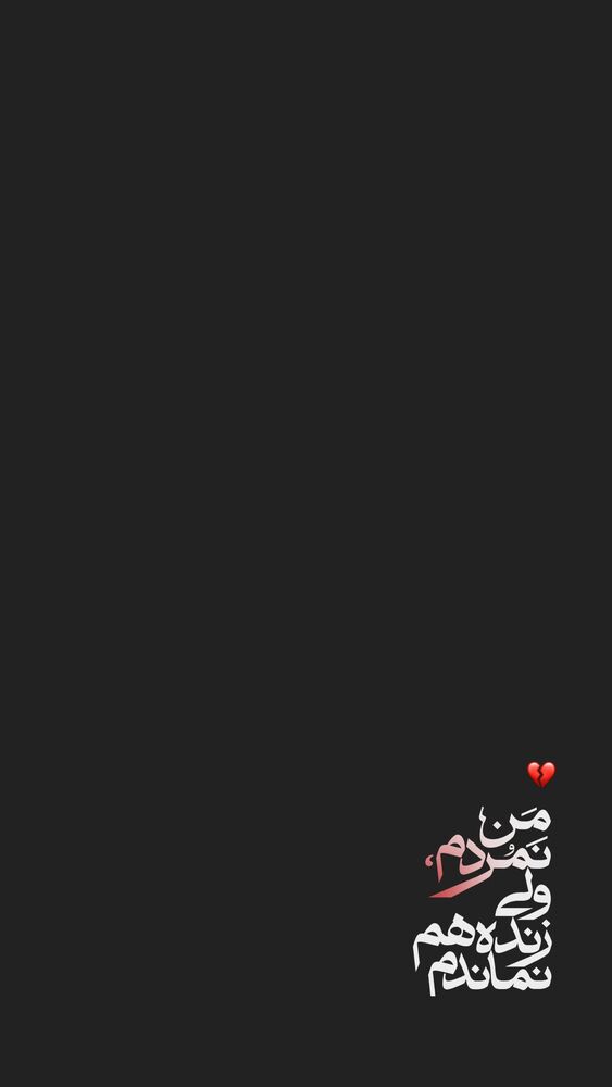  جدید ترین استوری اینستاگرام پریسا خبیر