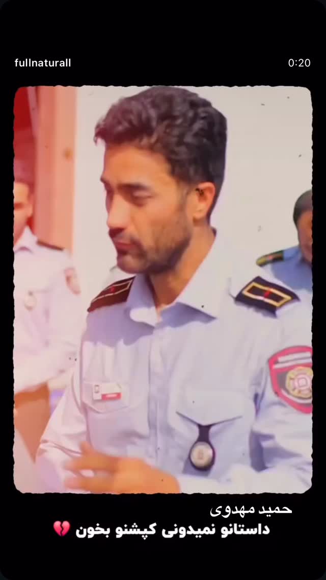  جدید ترین استوری اینستاگرام پریسا خبیر