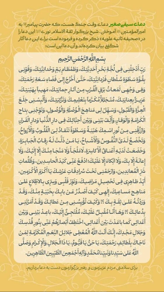  جدید ترین استوری اینستاگرام مهدیه چوپانی