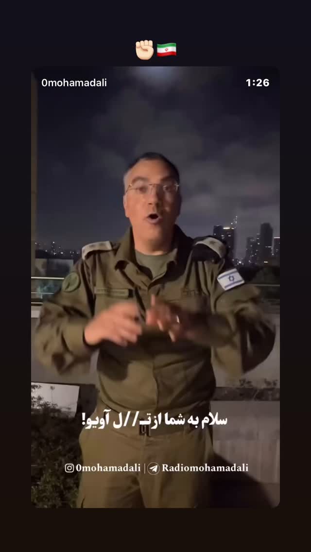  جدید ترین استوری اینستاگرام مهدیه چوپانی