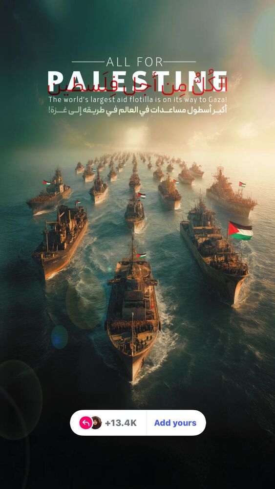  جدید ترین استوری اینستاگرام مهدیه چوپانی