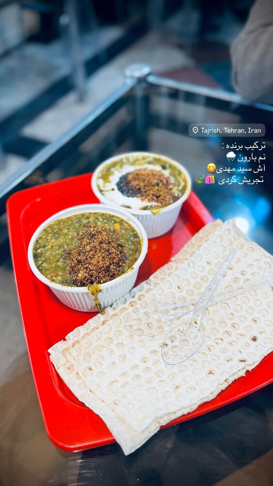  جدید ترین استوری اینستاگرام مهدیه چوپانی