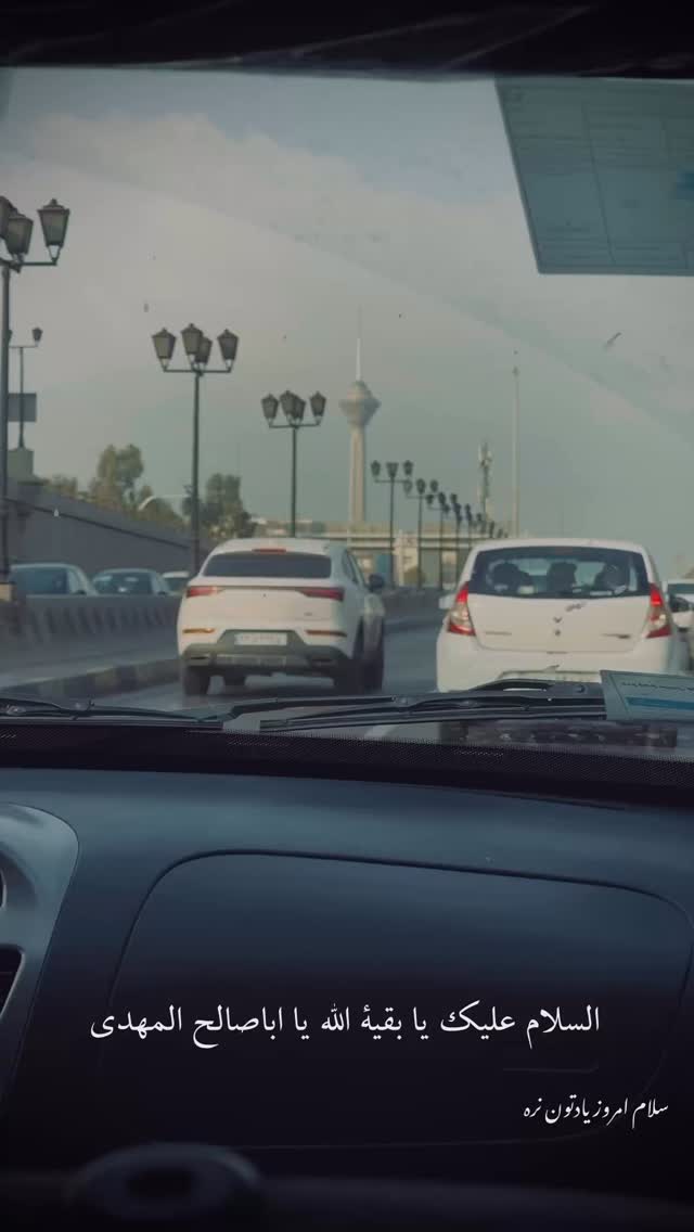  جدید ترین استوری اینستاگرام مهدیه چوپانی