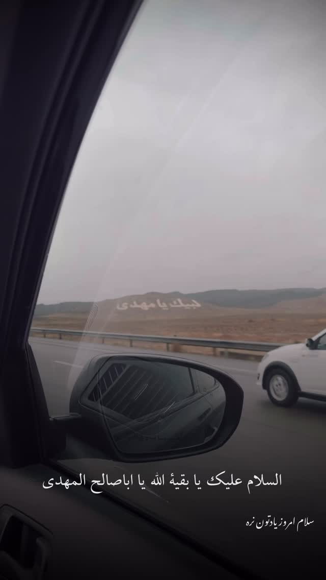  جدید ترین استوری اینستاگرام مهدیه چوپانی