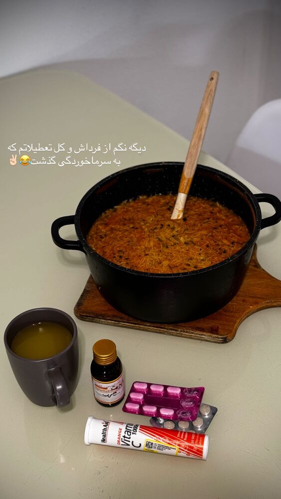  جدید ترین استوری اینستاگرام مهدیه چوپانی