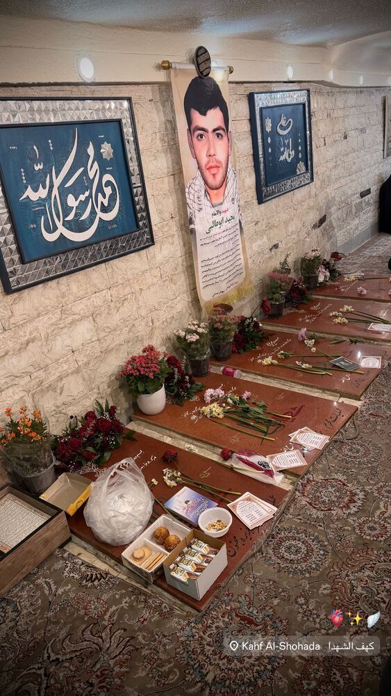 جدید ترین استوری اینستاگرام مهدیه چوپانی