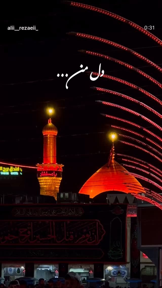  جدید ترین استوری اینستاگرام مهدیه چوپانی