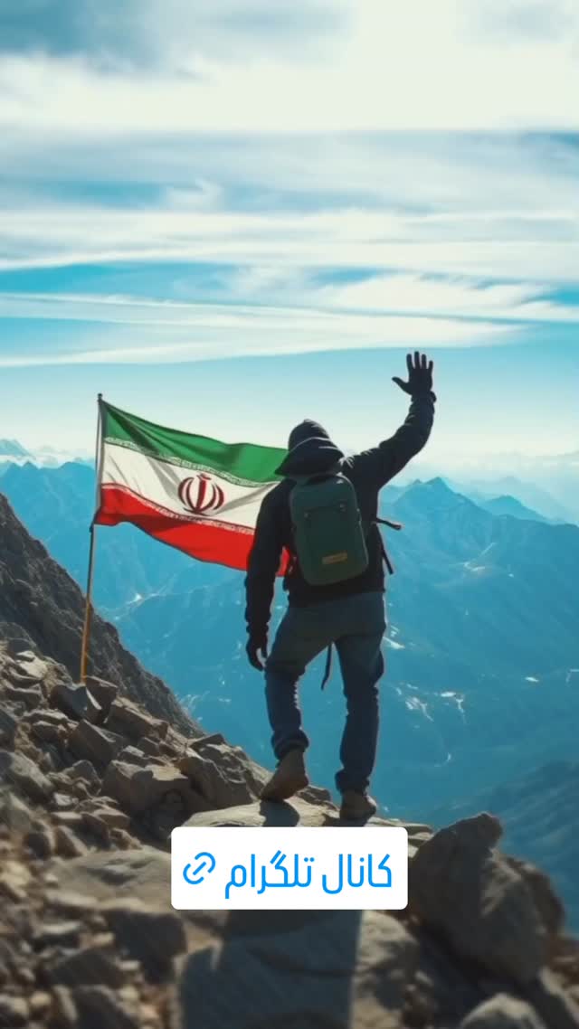  جدید ترین استوری اینستاگرام ابوذر روحی