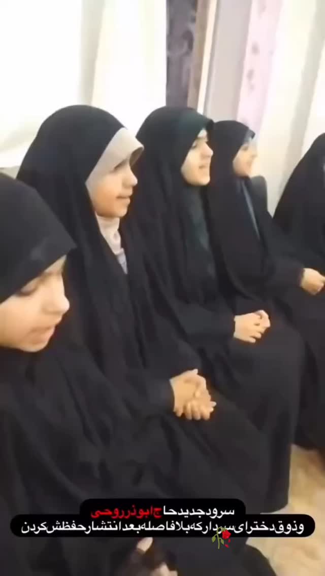  جدید ترین استوری اینستاگرام ابوذر روحی
