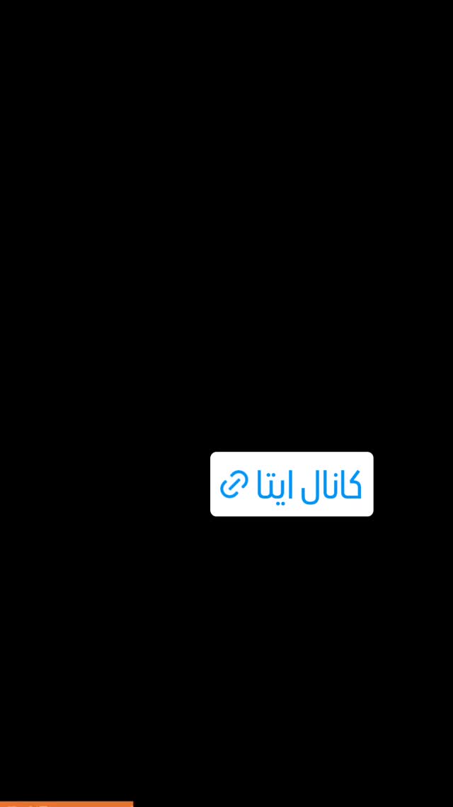  جدید ترین استوری اینستاگرام ابوذر روحی