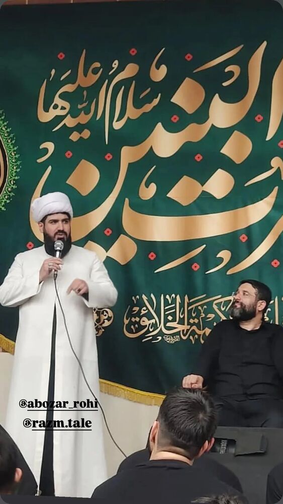  جدید ترین استوری اینستاگرام ابوذر روحی