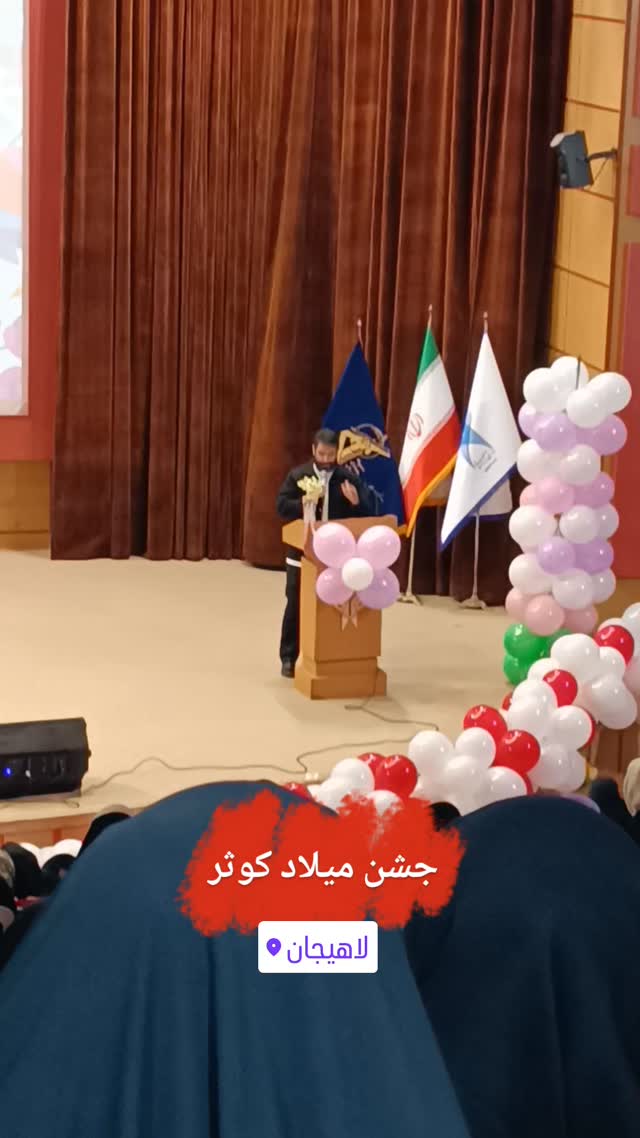  جدید ترین استوری اینستاگرام ابوذر روحی