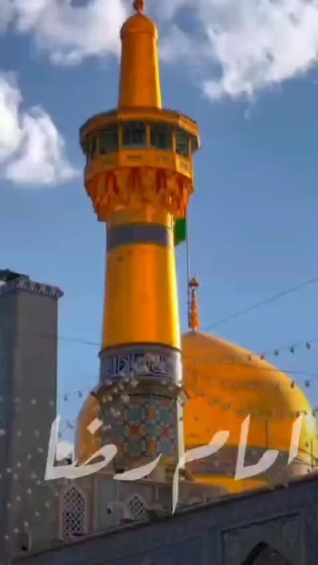  جدید ترین استوری اینستاگرام ابوذر روحی