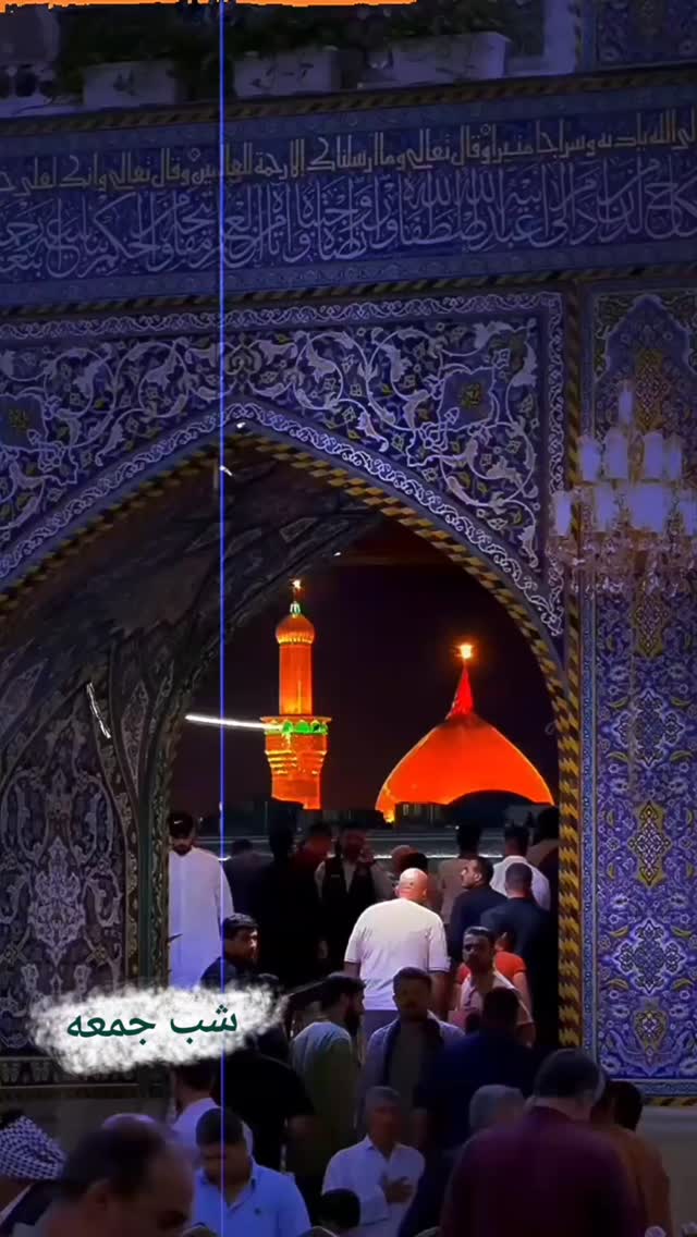  جدید ترین استوری اینستاگرام ابوذر روحی