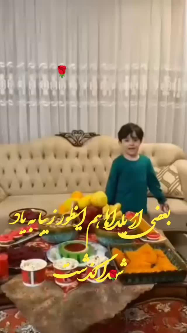  جدید ترین استوری اینستاگرام ابوذر روحی