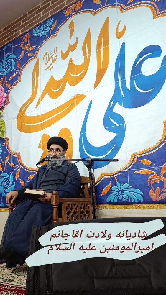  جدید ترین استوری اینستاگرام ابوذر روحی