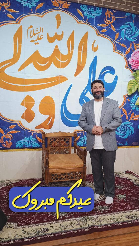  جدید ترین استوری اینستاگرام ابوذر روحی