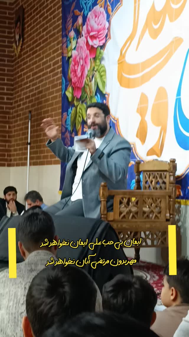  جدید ترین استوری اینستاگرام ابوذر روحی