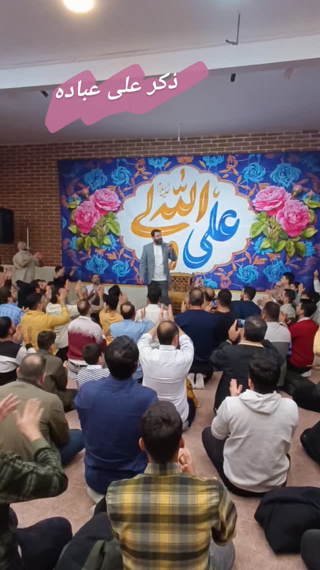  جدید ترین استوری اینستاگرام ابوذر روحی