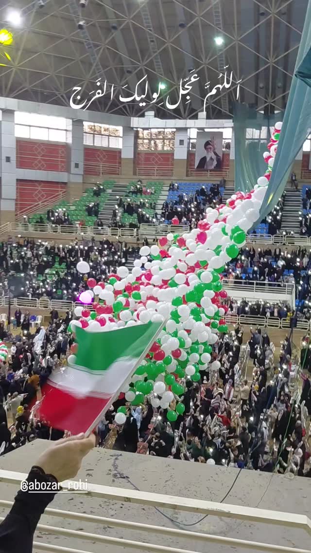  جدید ترین استوری اینستاگرام ابوذر روحی