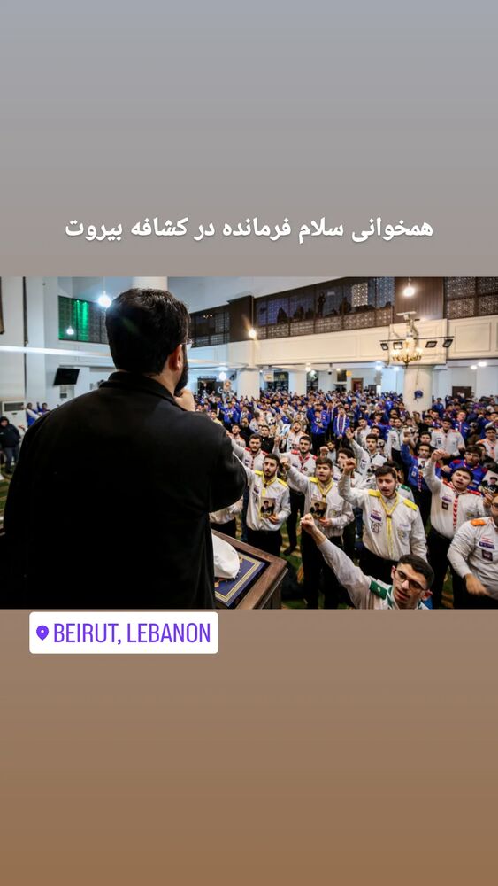  جدید ترین استوری اینستاگرام ابوذر روحی