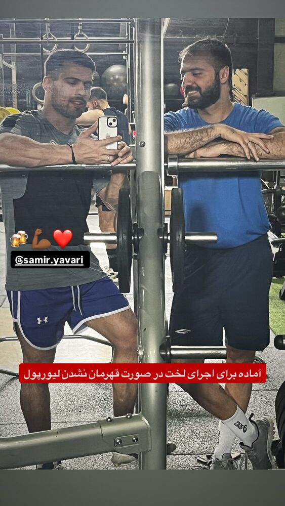  جدید ترین استوری اینستاگرام ابوطالب حسینی