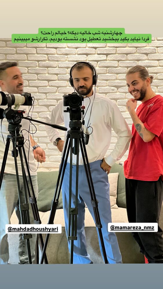  جدید ترین استوری اینستاگرام ابوطالب حسینی