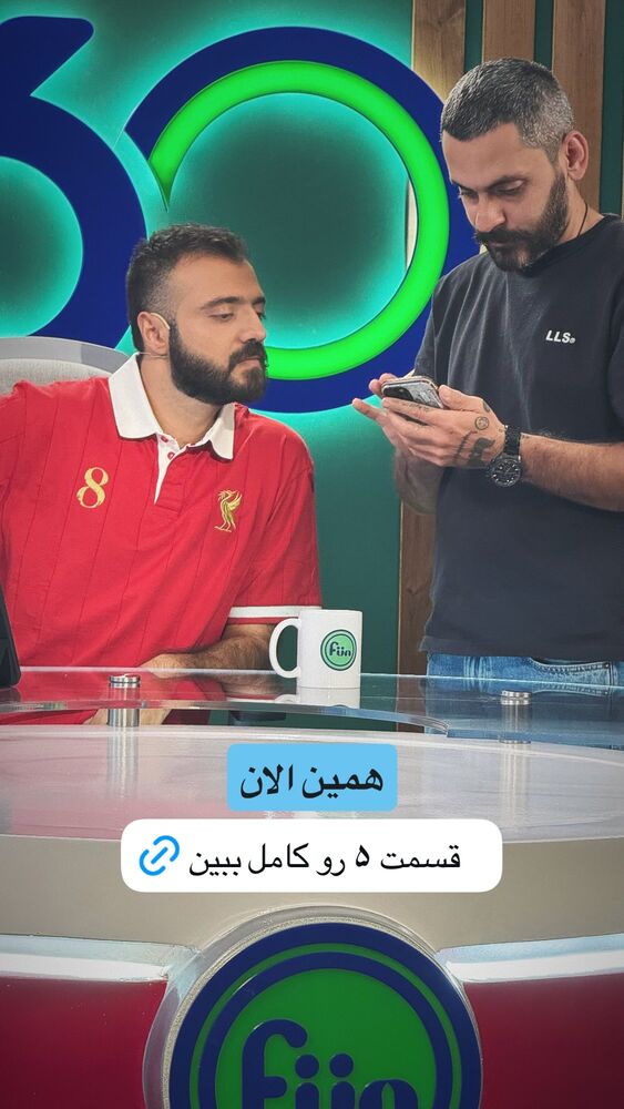  جدید ترین استوری اینستاگرام ابوطالب حسینی