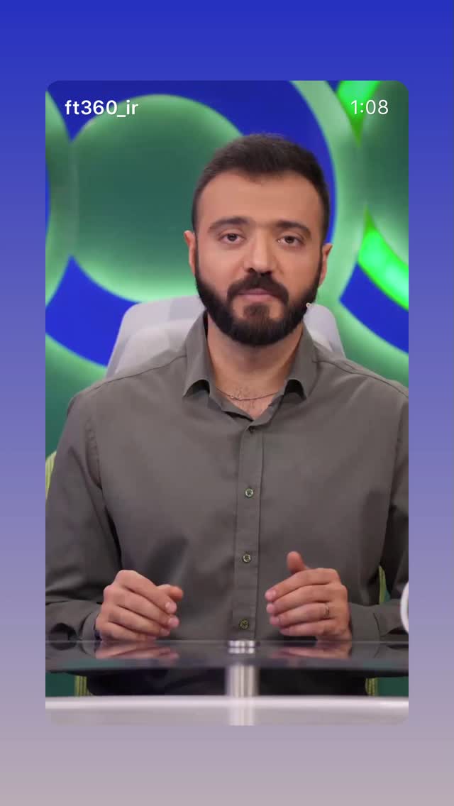  جدید ترین استوری اینستاگرام ابوطالب حسینی