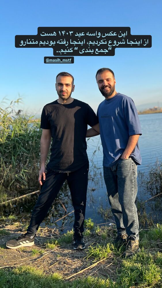  جدید ترین استوری اینستاگرام ابوطالب حسینی
